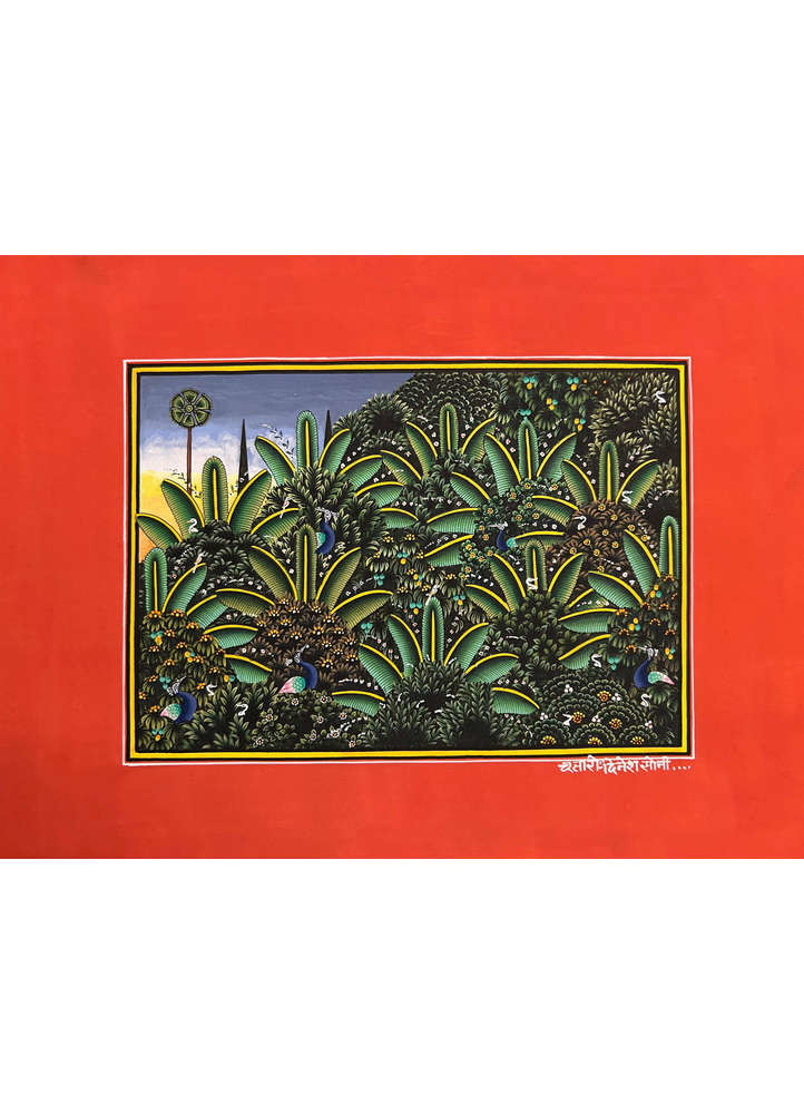 The Forest’s of Evening Raga vibrant  Art Work Rug